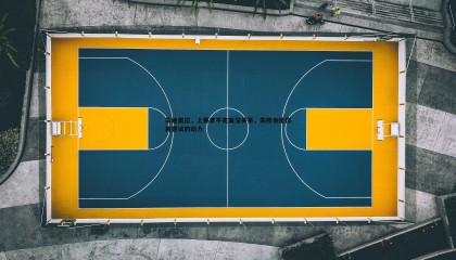 博天堂官网-瓜迪奥拉，上赛季不完美没关系，失败会给你再尝试的动力