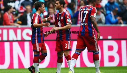 博天堂官网-雷声，中国女花年轻队员要在残酷竞争中快速成长