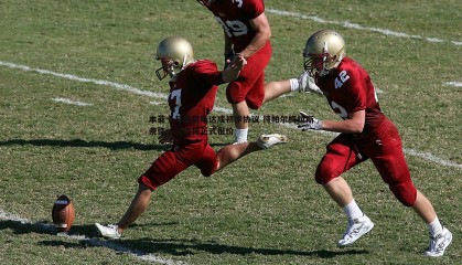 博天堂官网-本菲卡与里奥斯达成初步协议 待帕尔梅拉斯条件认可后将正式报价