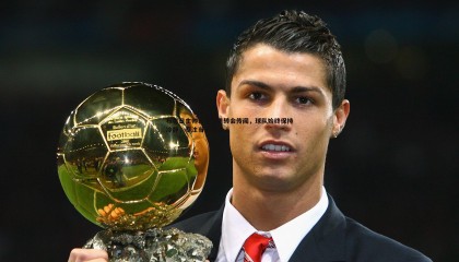 博天堂官网-布鲁日主帅谈贾萨里转会传闻，球队始终保持冷静，专注当下挑战