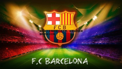 博天堂官网-国际米兰主场欧冠15场不败，从低谷到欧洲强权的复兴之路