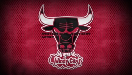 博天堂官网-利物浦考虑出售埃利奥特，切尔西多特蒙德等队虎视眈眈